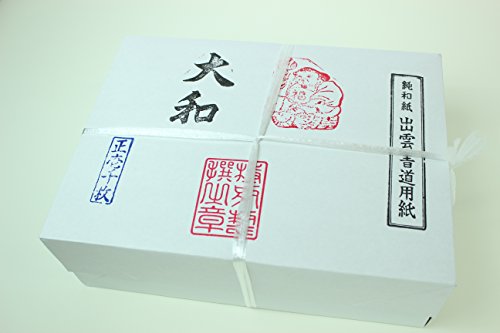 4178caI5h+L.jpg